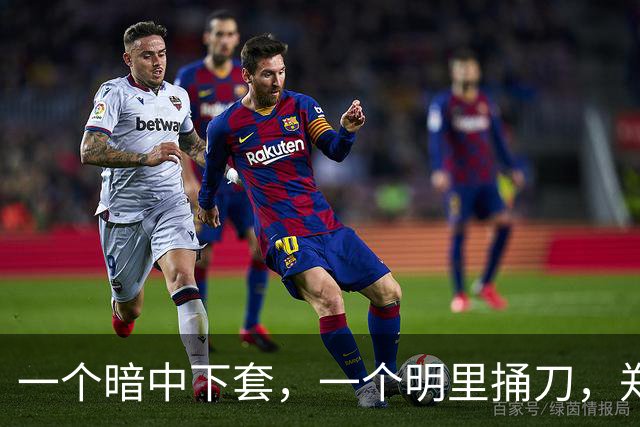 一个暗中下套，一个明里捅刀，郑丽文抗击2大内鬼：仍有2招赌一下