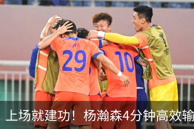 上场就建功！杨瀚森4分钟高效输出，却被弃用，杨毅锐评主帅用人