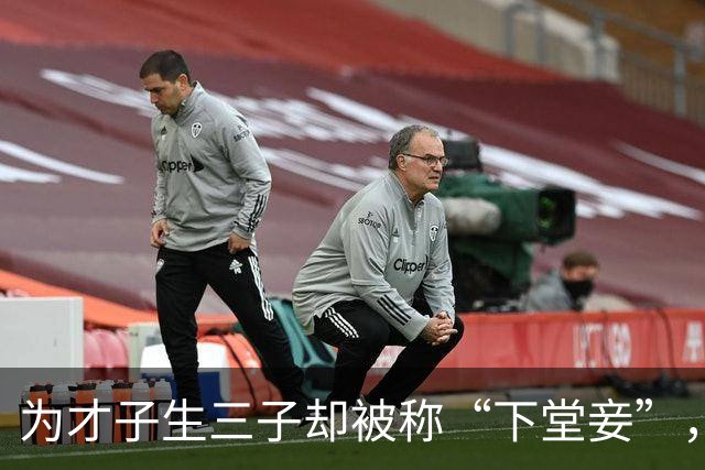 为才子生三子却被称“下堂妾”，二婚嫁老实人，晚年遭前夫蒙难！