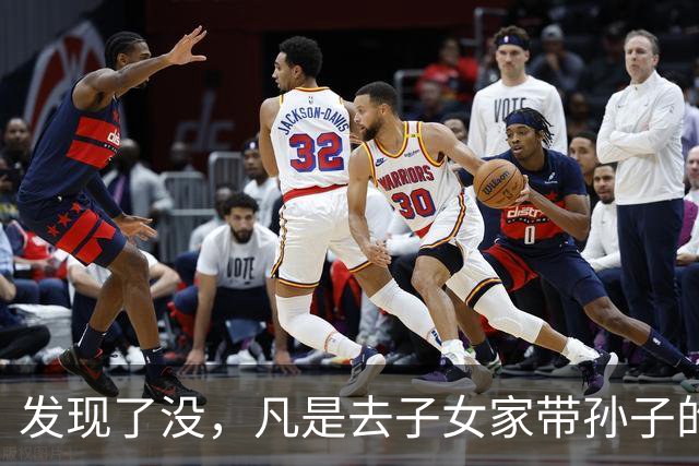 发现了没，凡是去子女家带孙子的老人，不出半年都会发生6个变化