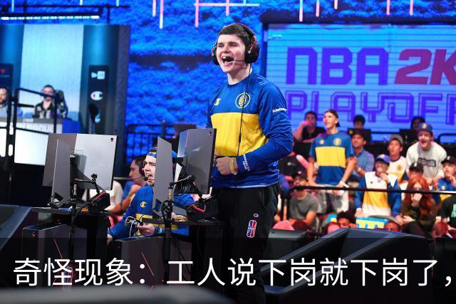 奇怪现象：工人说下岗就下岗了，为啥多余的老师要转岗而非下岗？