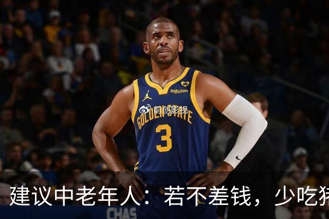 建议中老年人：若不差钱，少吃猪肉多吃这8样，高蛋白低脂又美味