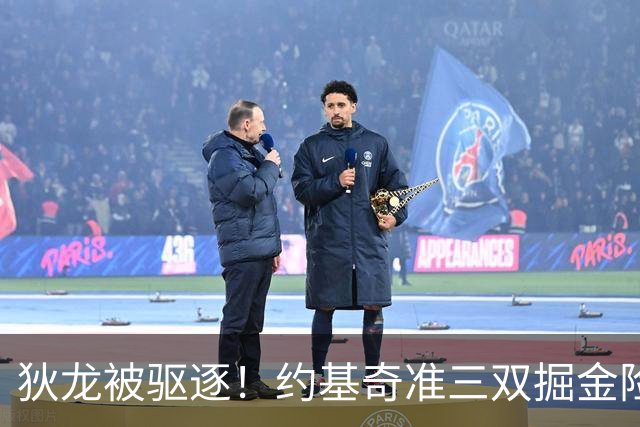 狄龙被驱逐！约基奇准三双掘金险胜太阳 穆雷39+7三分布劳恩31分
