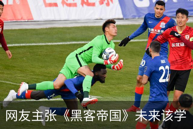 网友主张《黑客帝国》未来该学《黑客帝国动画版》结构