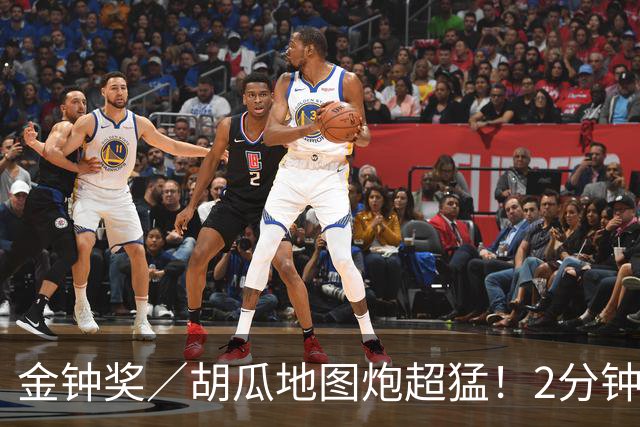 金钟奖／胡瓜地图炮超猛！2分钟嘴爆一排资深大咖 网看傻：只有他敢