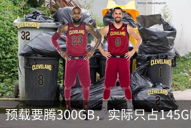 预载要腾300GB，实际只占145GB，这游戏把玩家硬盘逼疯